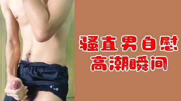 中文字幕无线免费-全集BD高清完整电影