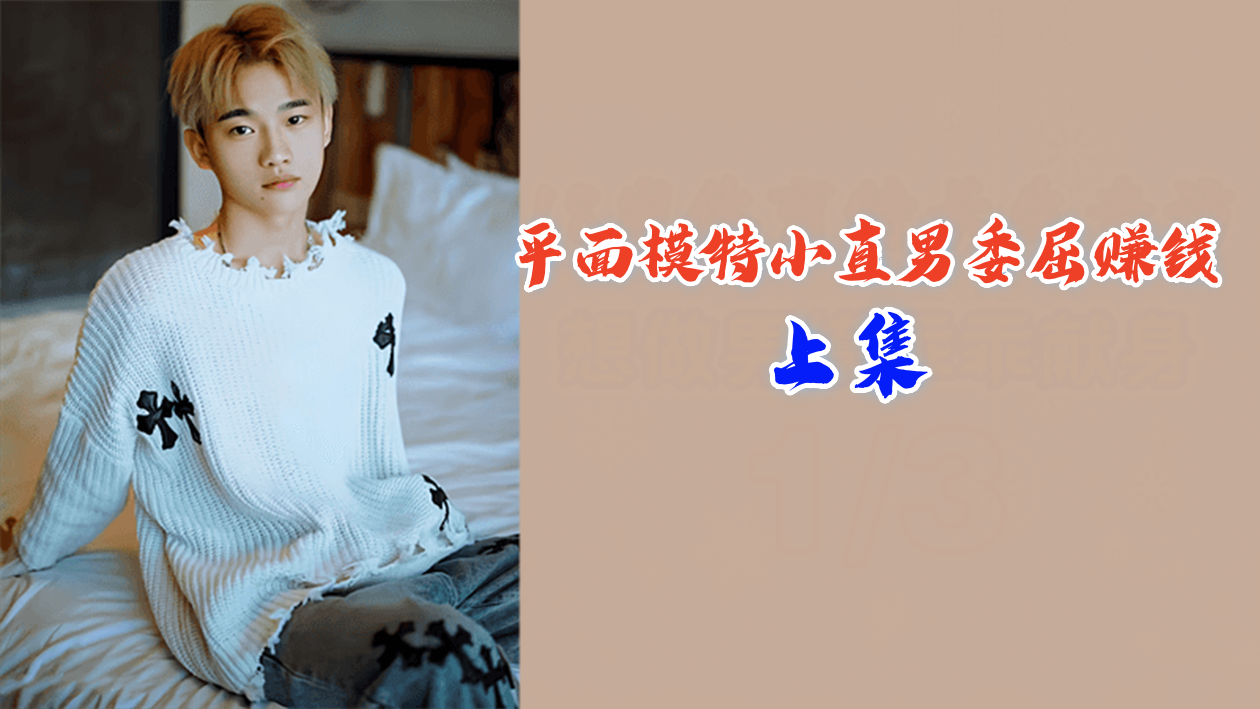 那些搞老板娘AVAV在线观看免费观看视-中文字幕2019国语视频网址大全