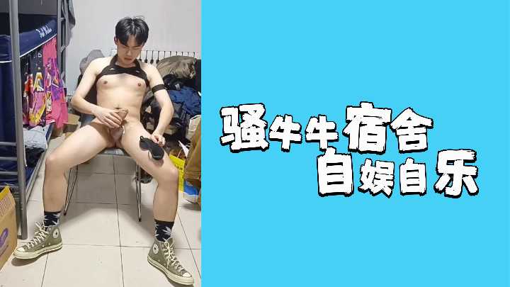 新疆老头的大粗鳮1巴-迅雷极速版蓝光版中文字幕包