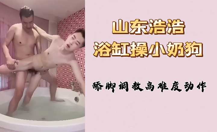 性生交大片免费60分钟-迅雷资源在线观看视频