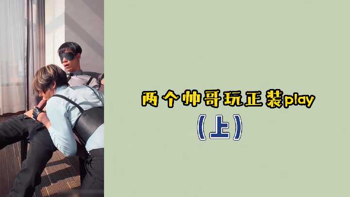 欧美在线高清-不卡片全集在线观看播放