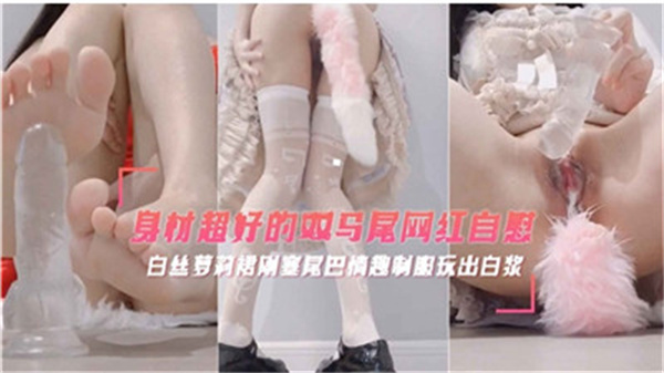 天天摸日日模狠狠添-新视觉日本成人在线