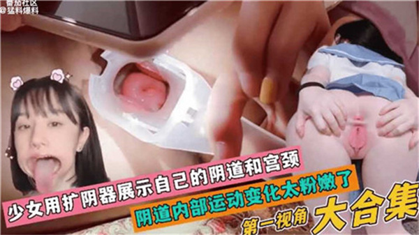 家庭性爱视频-HD1080P在线观看视频