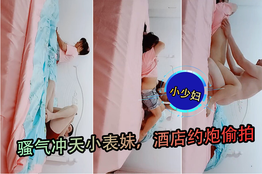 夫妻交换麻豆视频-剧情片bt天堂