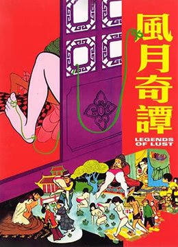 黄色在线视频免费看-90分钟无删减全集成长在线视频免费观看