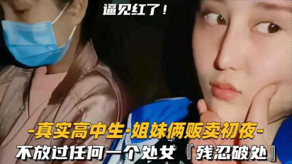 欧美高清性爱xxxxx-日韩资源在线视频播放