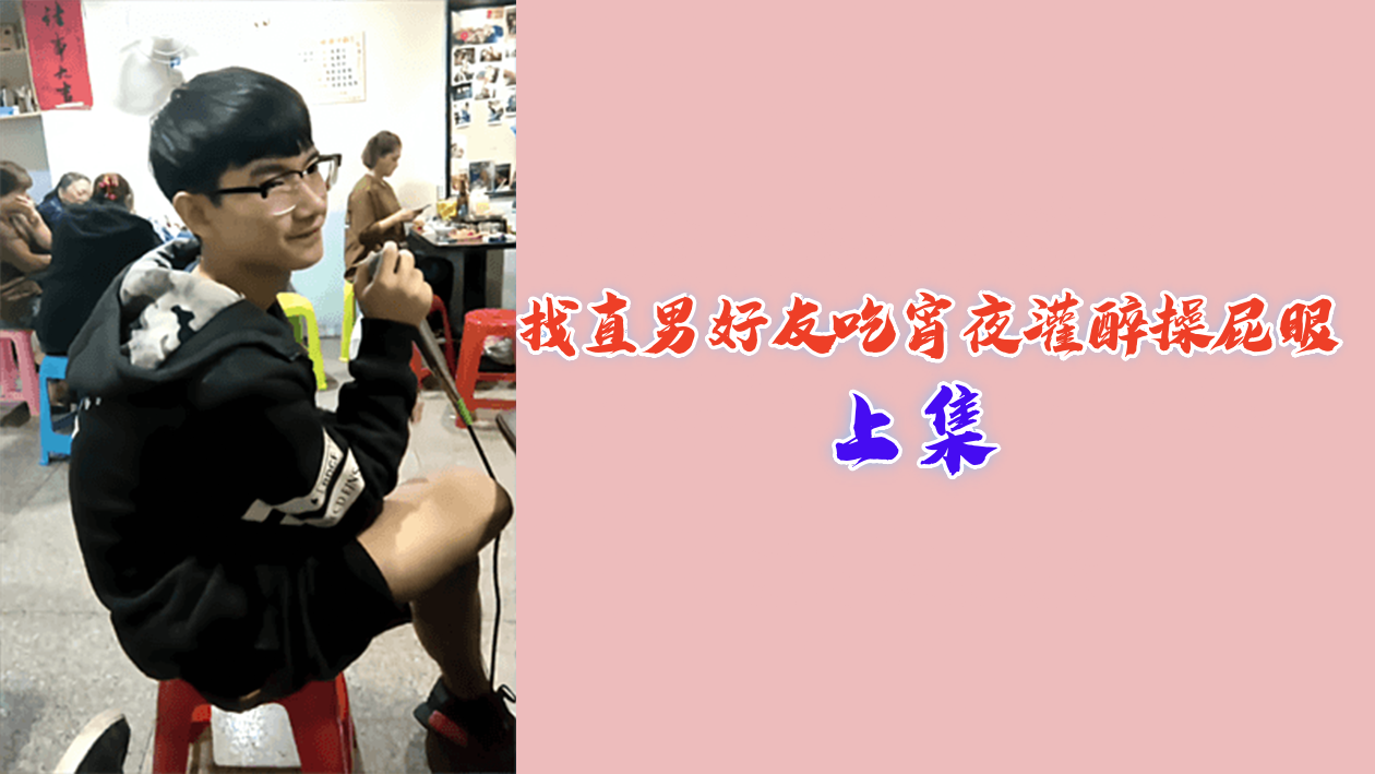 天堂av免费电影-枪版日韩电影在线