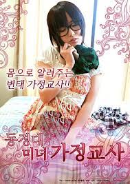 李总灬巴太粗长了在线视频-HD1280P迅雷1080