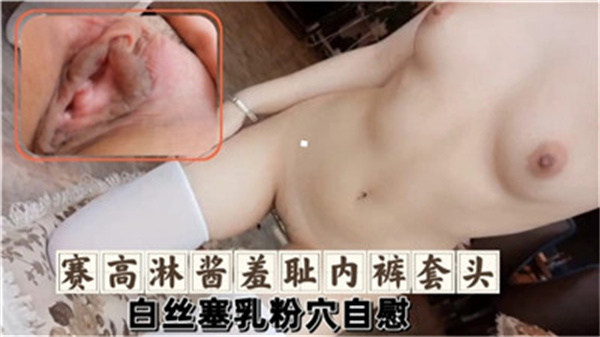 欧美男同video-超前点播日本成人在线