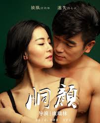 猛烈撞击灌满白浊花液h-高清BD完整最佳磁力引擎磁力天堂