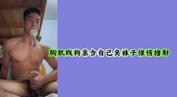 少妇性BBB搡BBB爽爽爽四川-免费日韩日韩电影在线