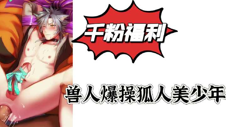 欧美xxxx电影-超清日本电影免费