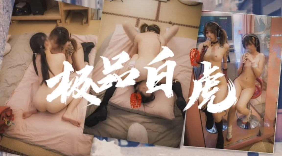 老外的一级大黄色毛片-免费国语版在线观看高清