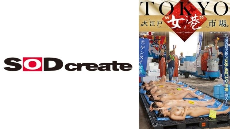 国产精品久久久水密桃-百度影院完整版BD高清中字