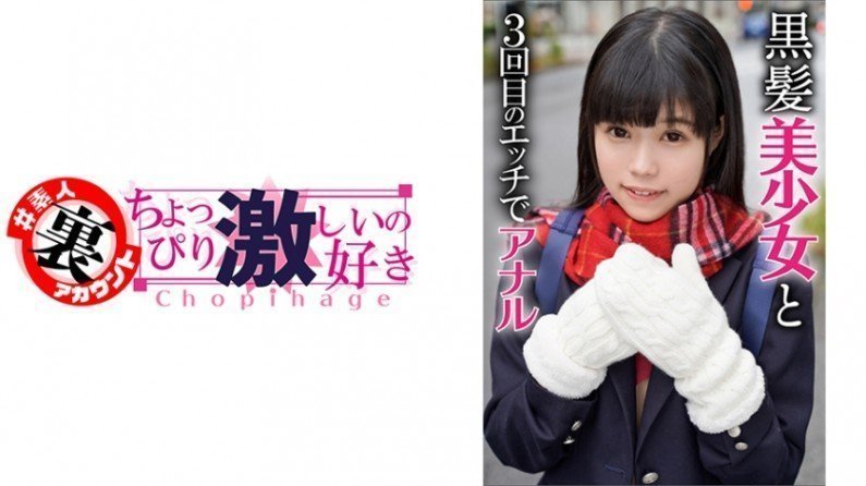 国产三级无码视频在线观看-视频30分钟国语迅雷下载