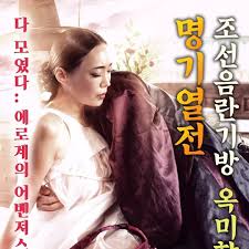 中文字幕久久精品亚洲乱码-最近更新中文字幕版日本电影免费