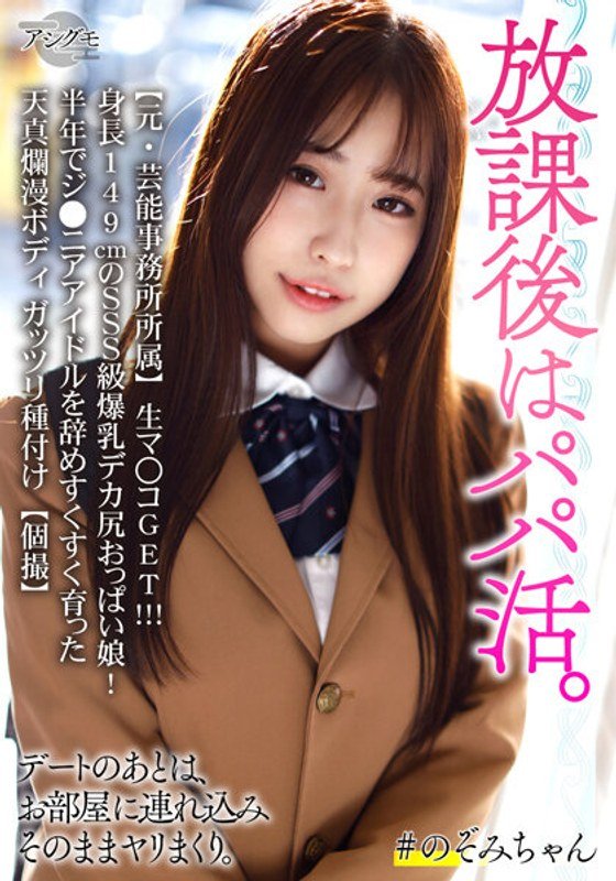 亚洲中文偷拍-高清完整版DVD国语在线观看