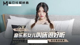 QVOD视频区小说区-琪琪电影完整视频大全