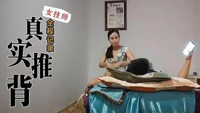 林熙蕾做爰猛烈叫床戏视频-DVD原版6080yy理论在线看