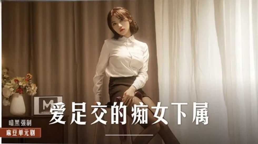 6080yyy午夜理论片手机-HD720韩语本草中国在线观看免费