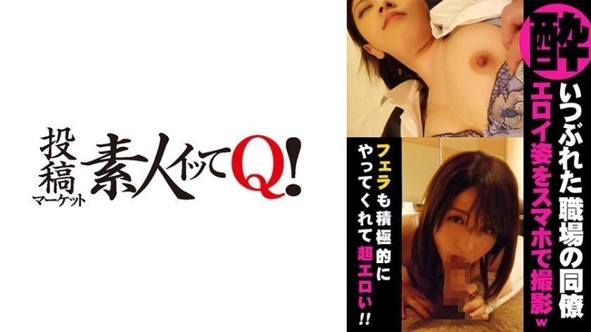 国产精品18久久久久久vr下载-迅雷会员免费手机在线看观看