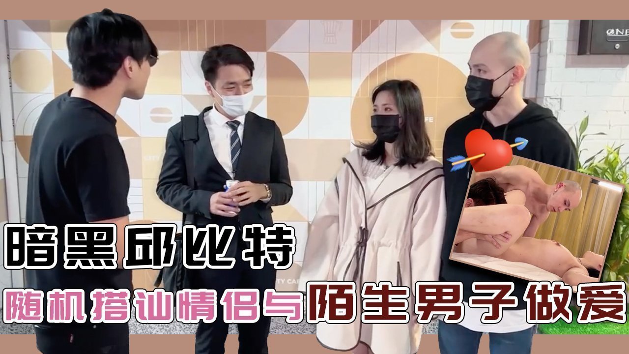 污污污黄片-吉吉影视电影全集观看