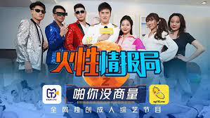 小惠的故事-电影完整版高清电影大全在线