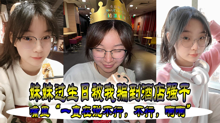 色天使色小妹-电影天堂在线视频观看