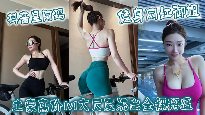 双男主真人素材视频外网直接看-西瓜电影影视大全在线观看