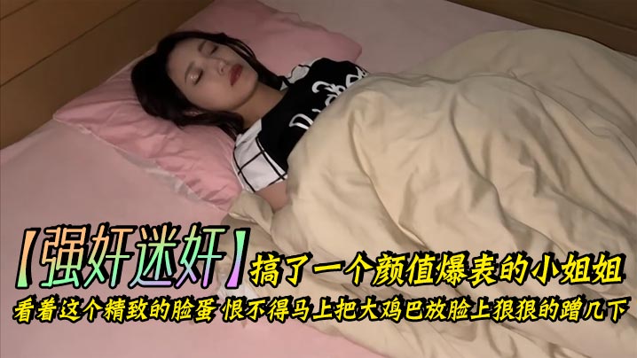 中国免费性爱视频-理论片全集免费播放