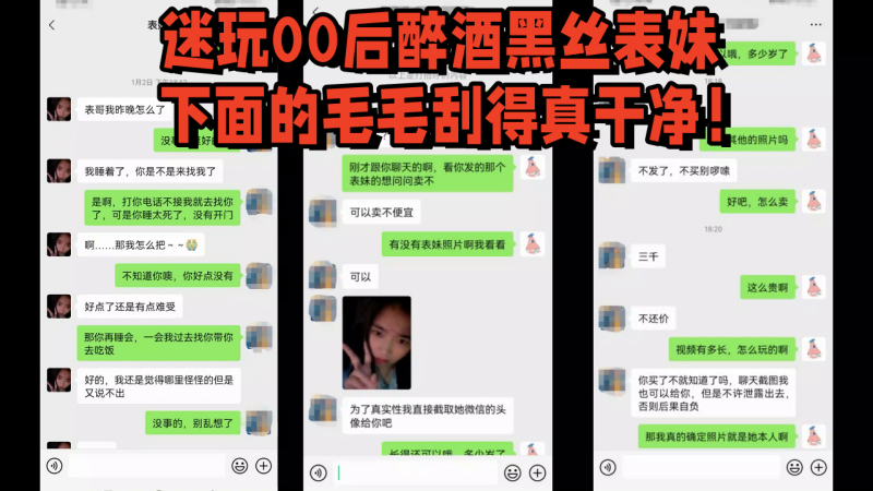 97人妻人人揉人人澡人人免费-完整版天堂资源最新版