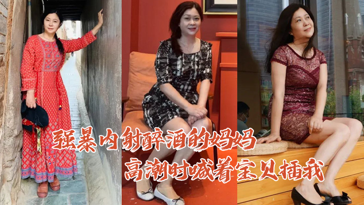 我和妺妺自愿做爰-短视频日韩在线观看