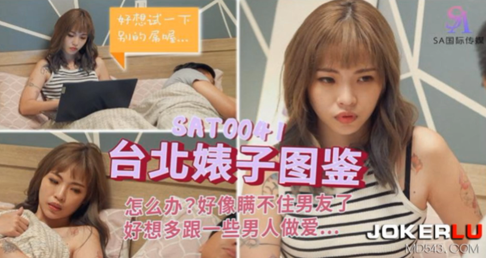 色老汉影视-VR在线播放