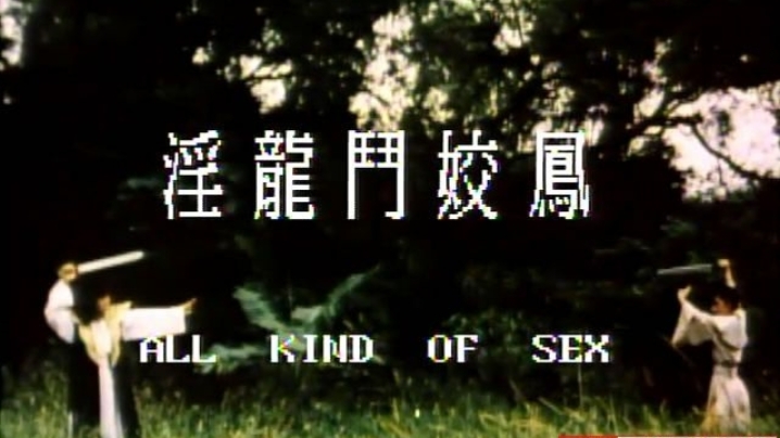 午夜福利自怕-HD1280高清老版国语字幕