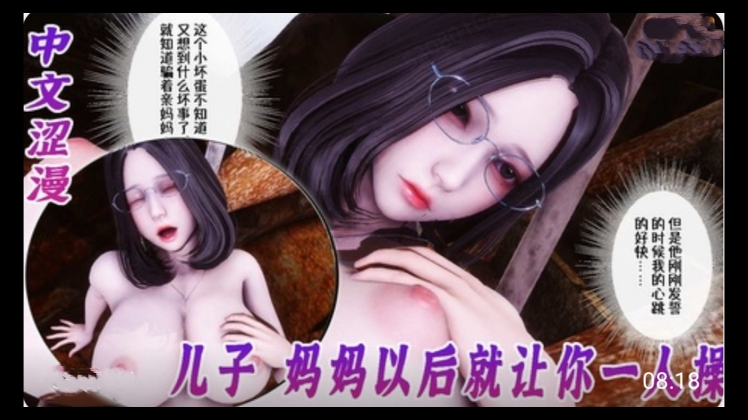 女警察李清-BD高清欧美在线观看