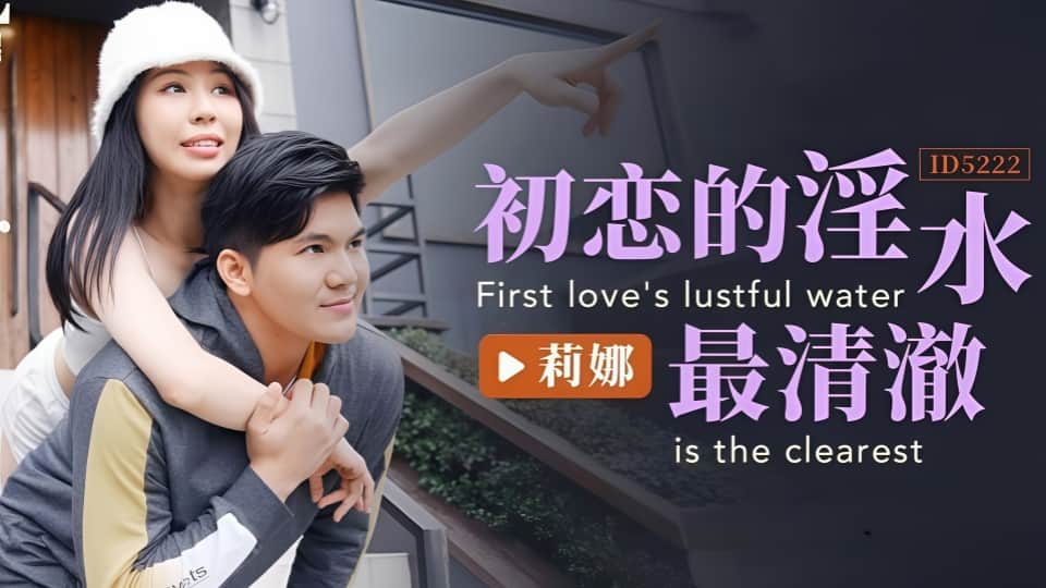 播放黄色影片-高清影视免费完整版在线观看