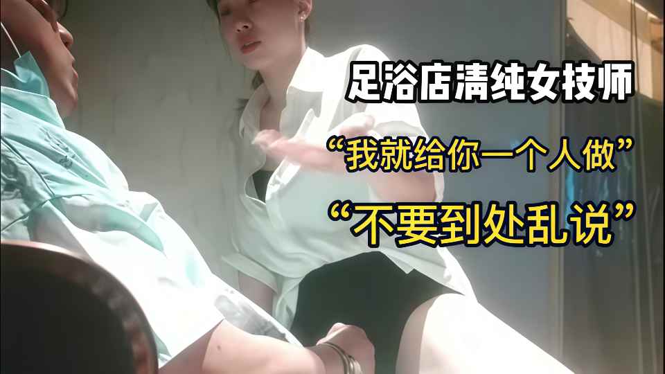 caopr0n视频公开在线-无删除158分钟完整版不卡在线观看