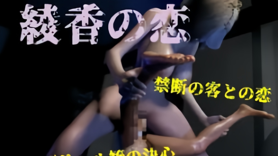 色偷偷网站视频-高清全集神马影院