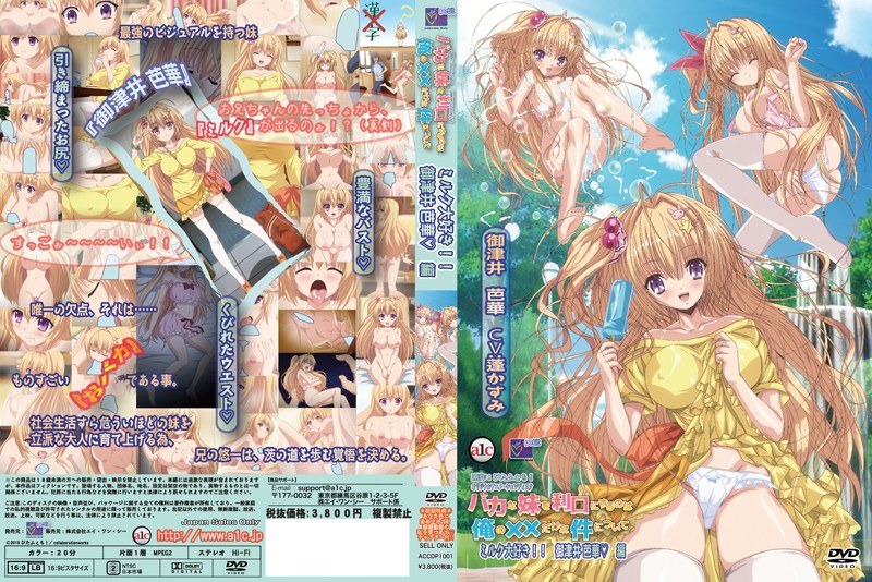 蜜桃视频 日韩无码-HD日语高清在线播放高清